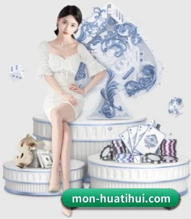 快速发展