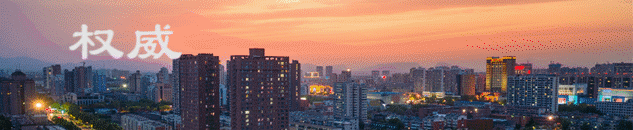 华体会体育官方入口-6月6日河北五超邢台赛区第二场！邢台队主场迎战承德队